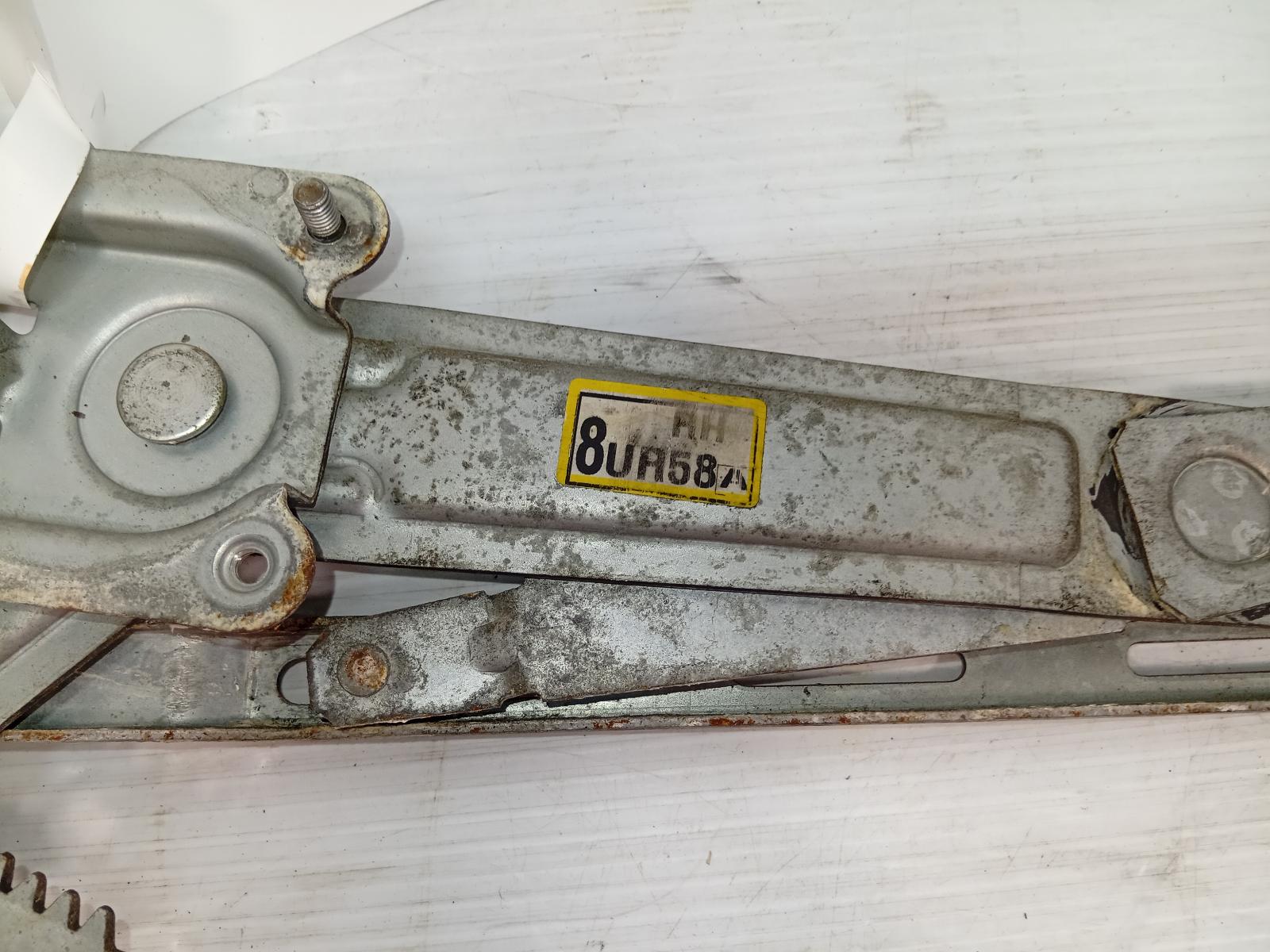 Right_Front_Window_Reg_Motor