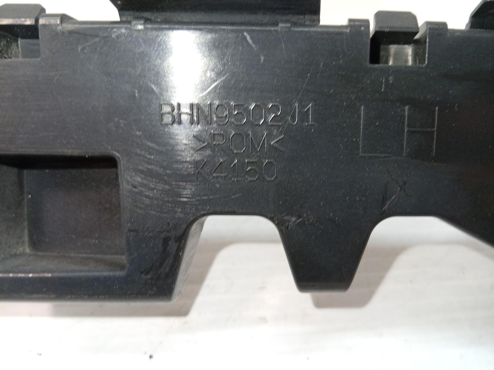 R_Bar_Bracket_Reinfo