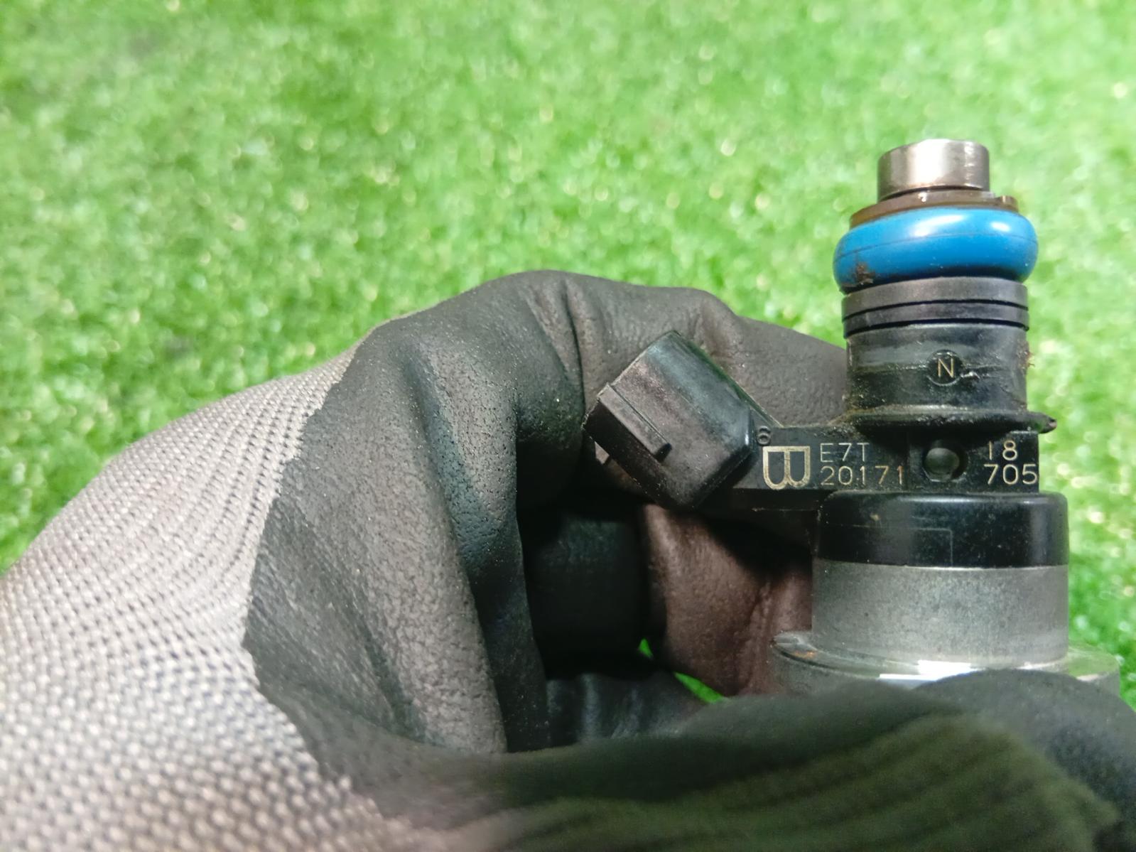 Fuel Injector