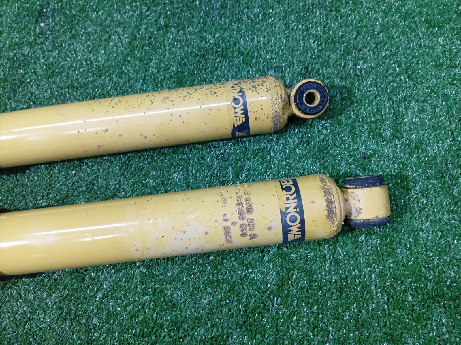 Shock Absorber