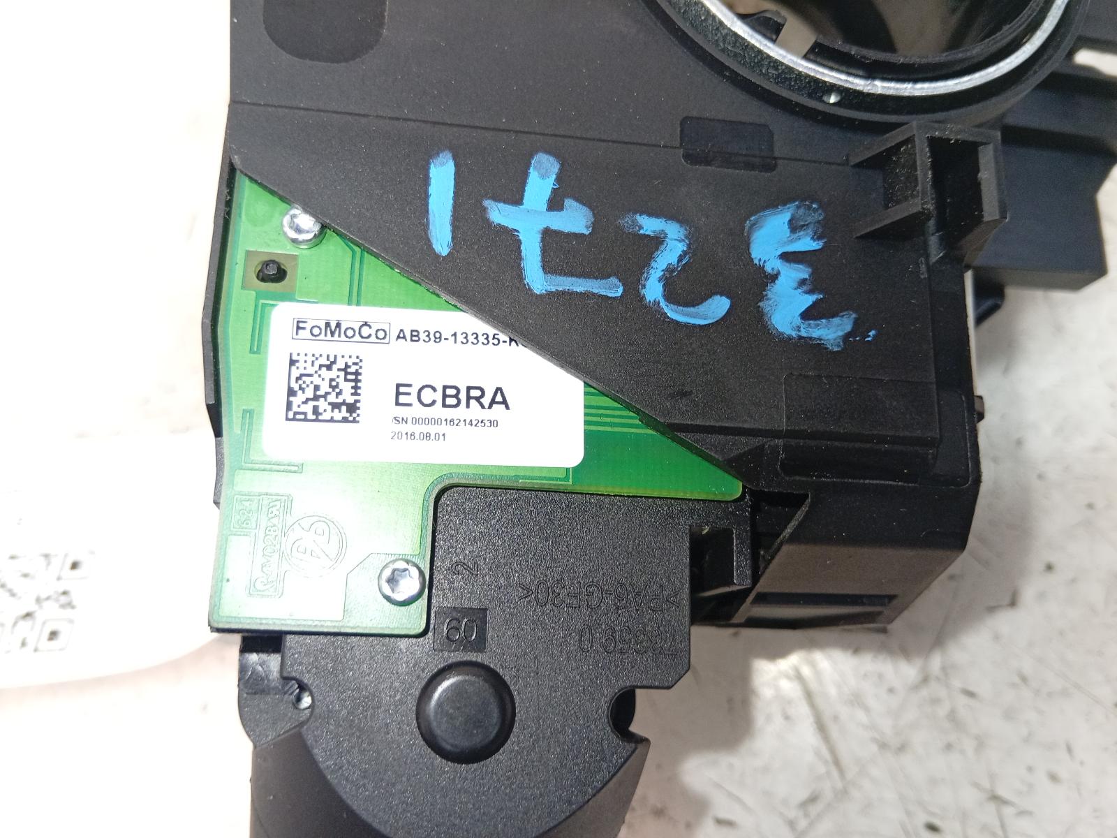Combination_Switch