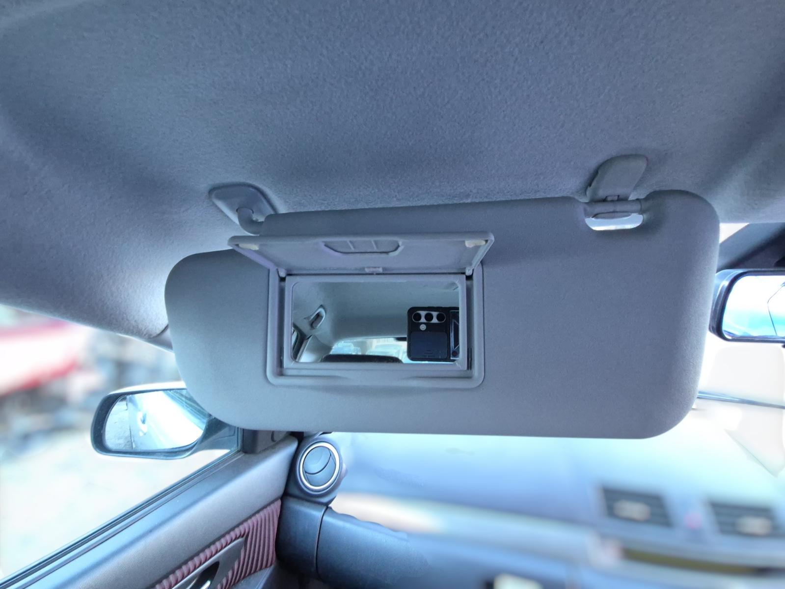 Sunvisor