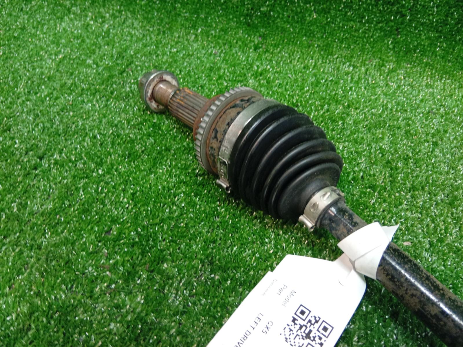 Left Driveshaft