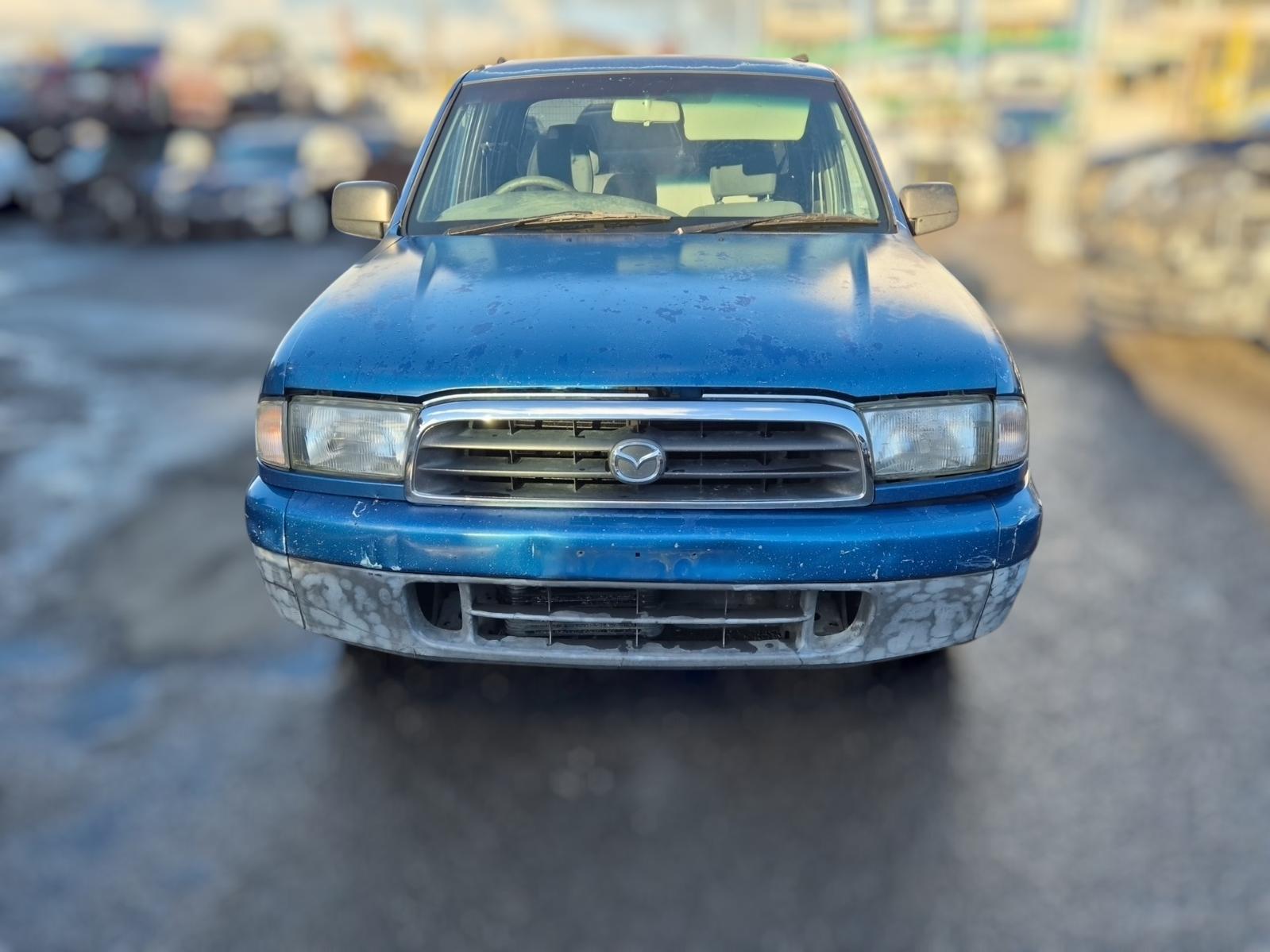 Grille