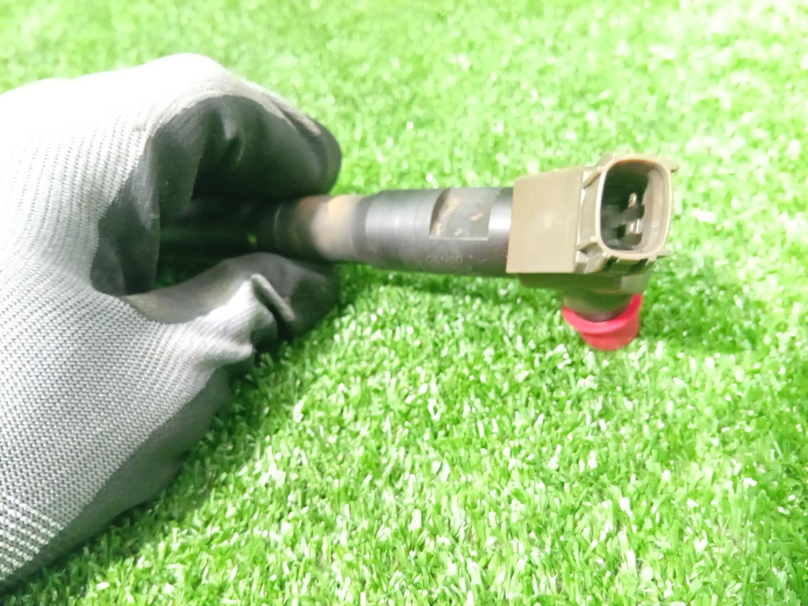 Fuel Injector