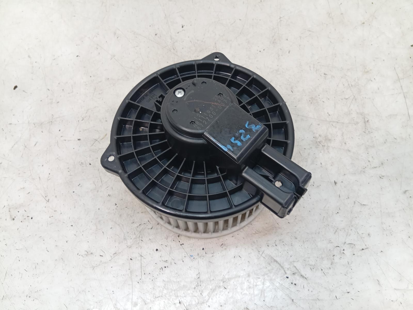 Heater_Fan_Motor