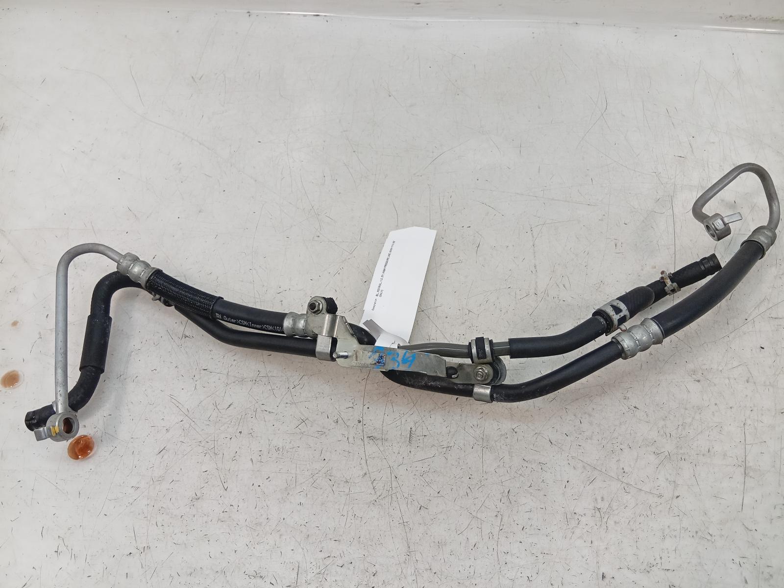 Power_Steer_Hose