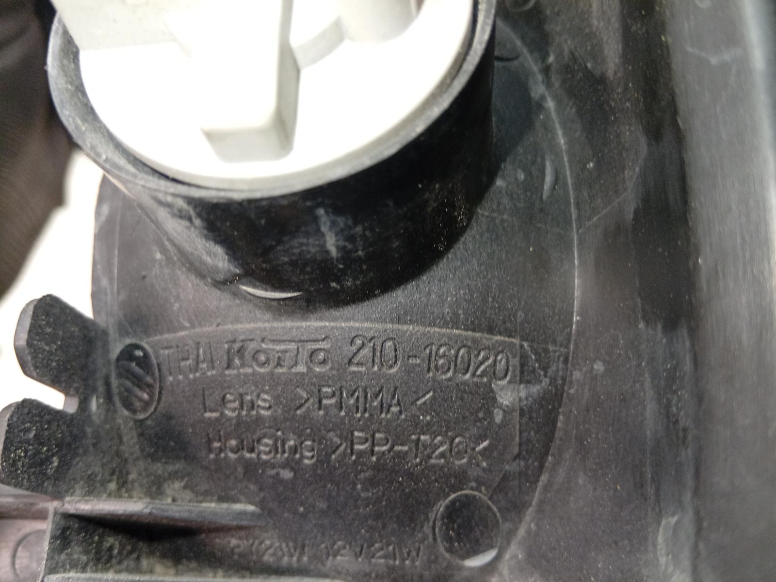 Right_Indicator_Fog_Side