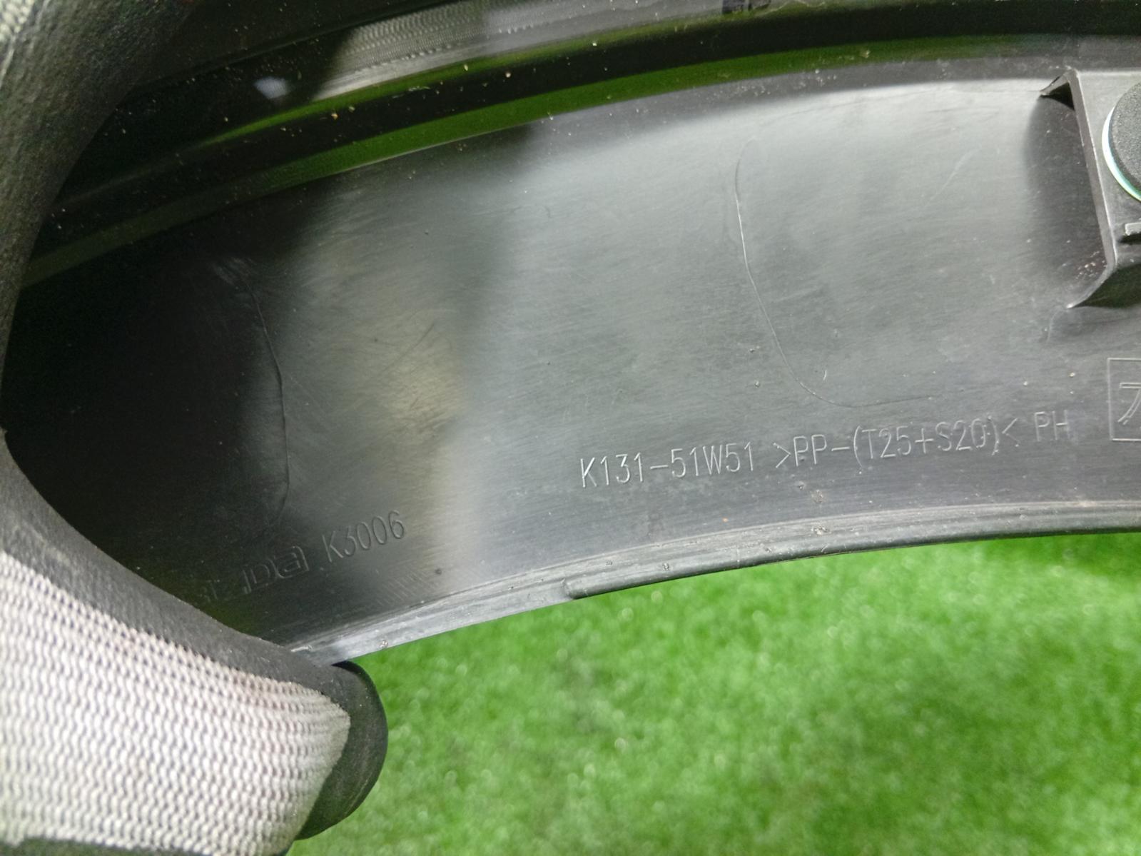 Wheel Arch Flare