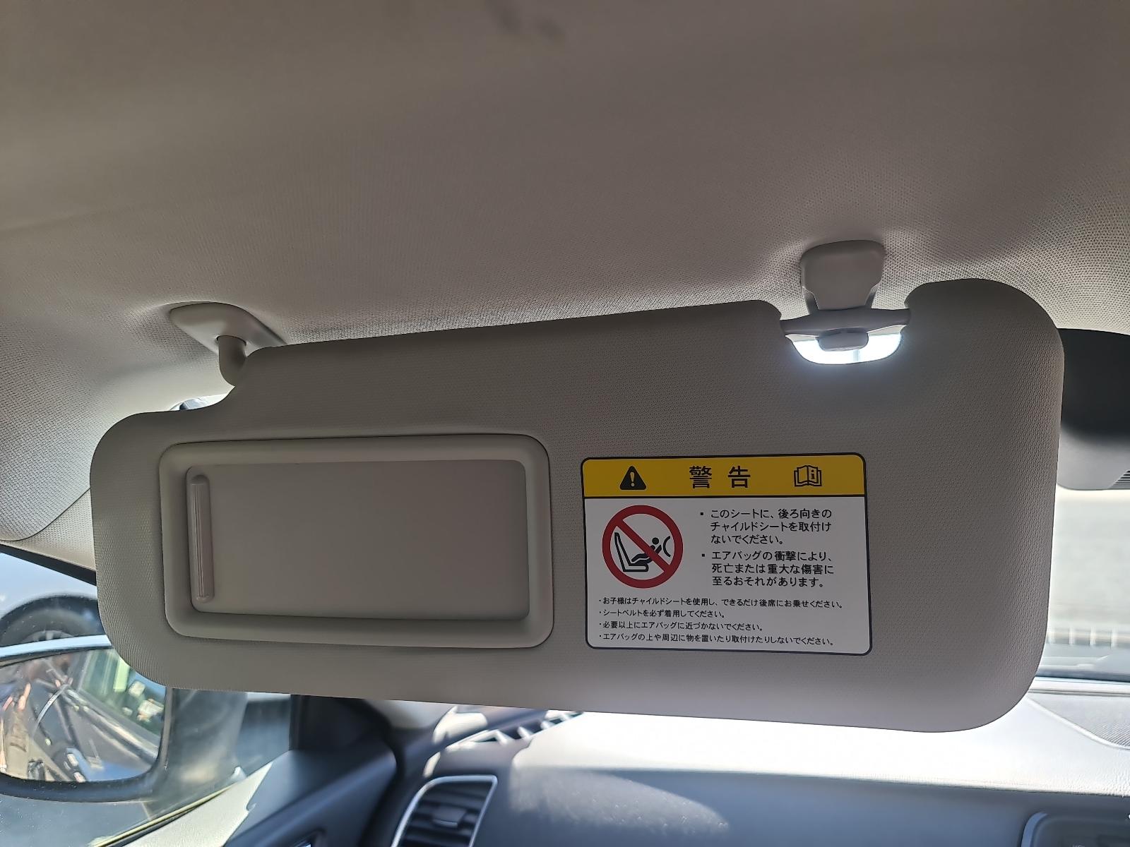 Mazda Atenza - GJ 2011-Present