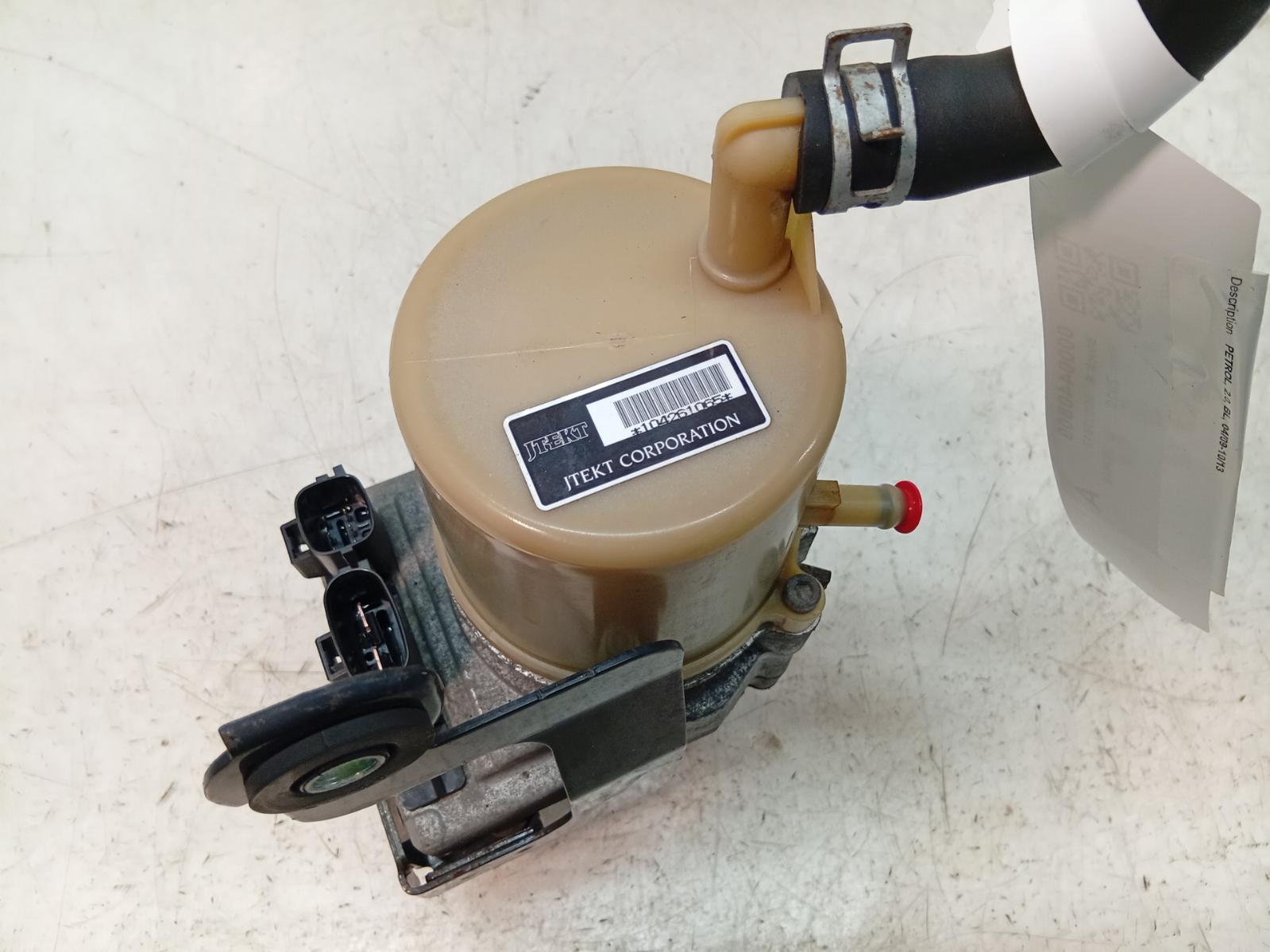 Steering_Pump