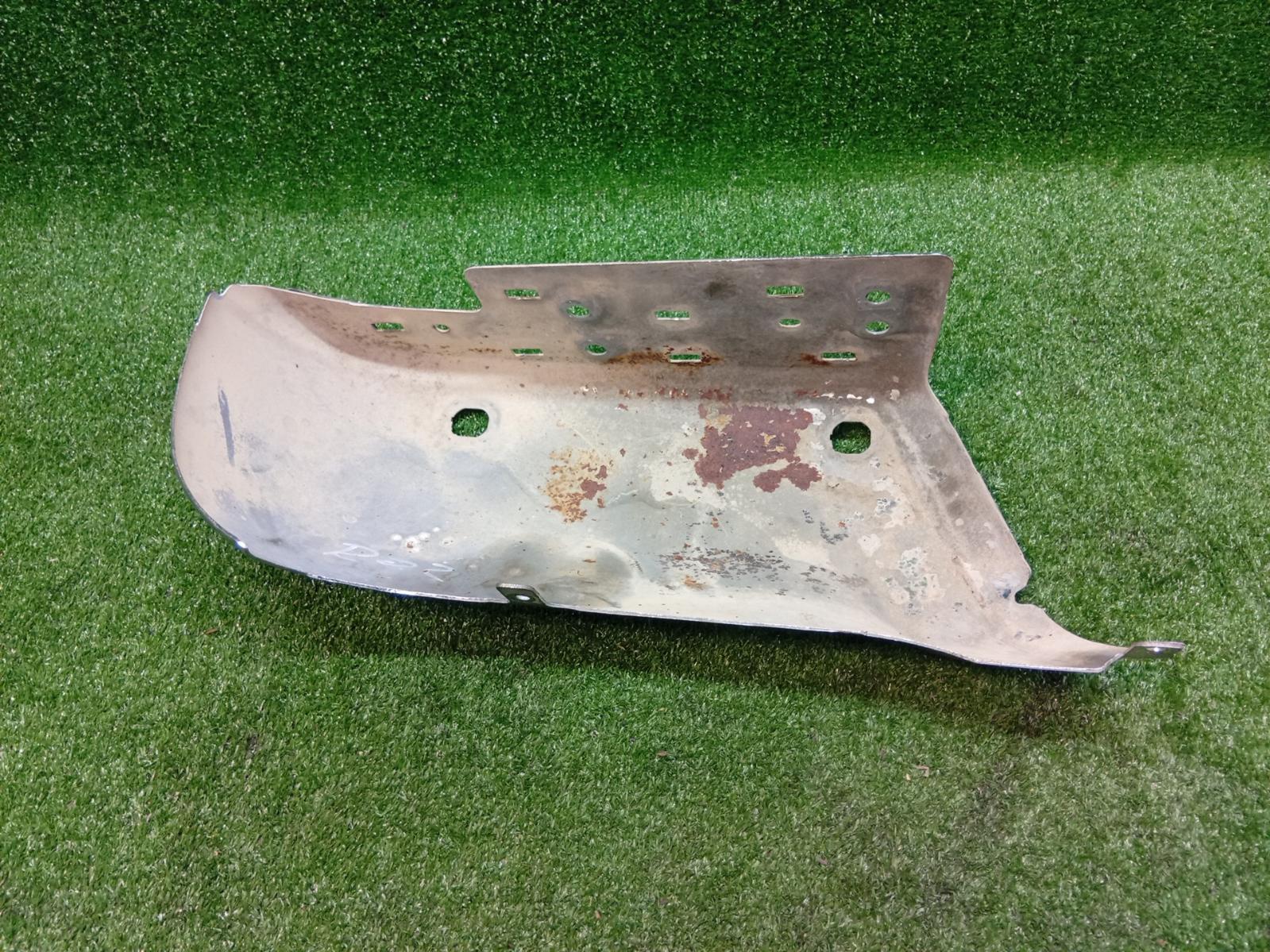 Rear Bumper