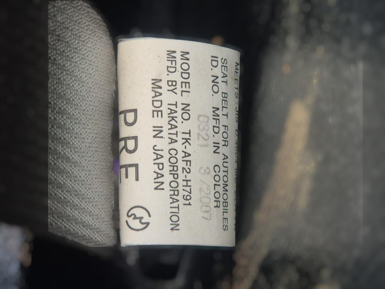 Mazda Atenza - GG 2002-2008