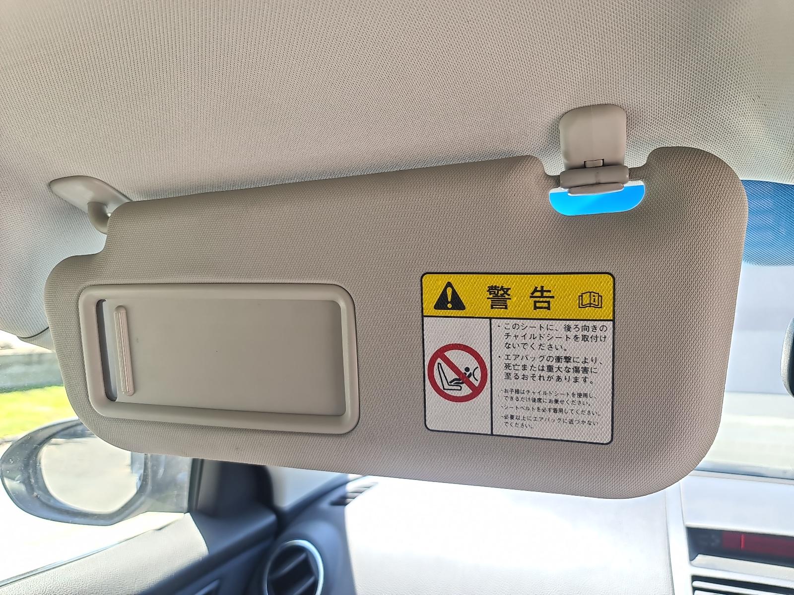 Mazda Atenza - GH 2008-2012