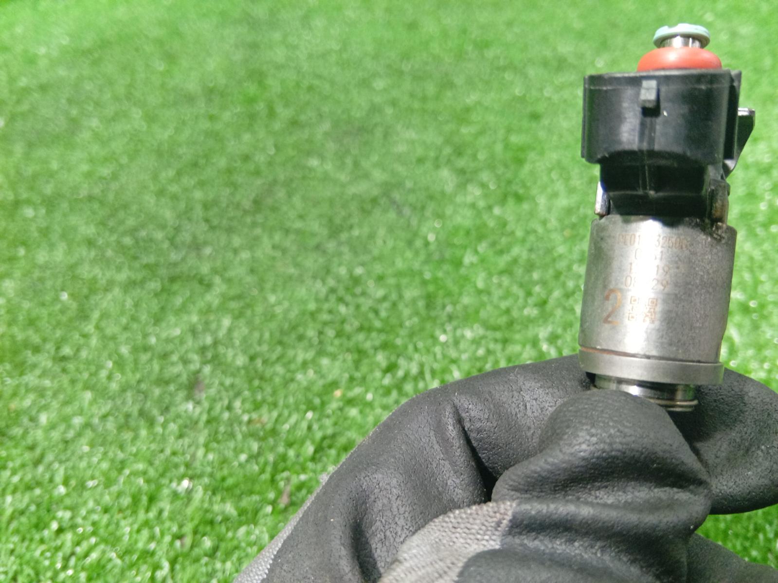 Fuel Injector