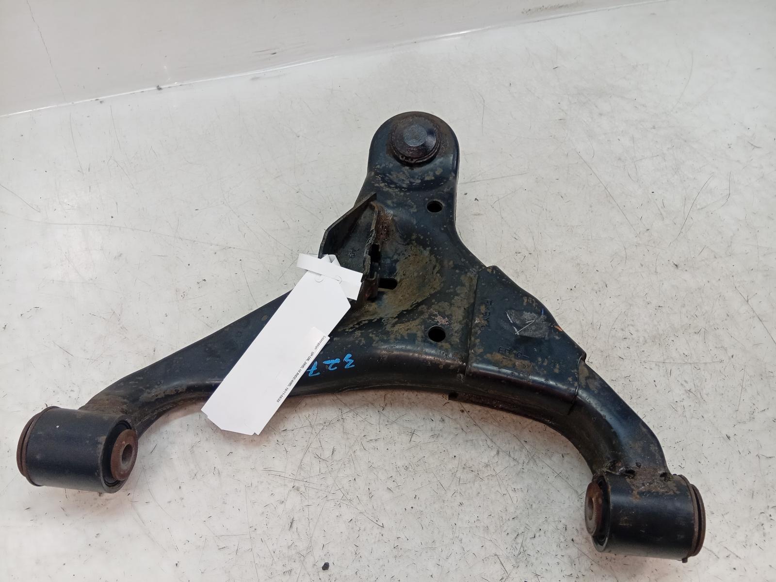 Right_Front_Lower_Control_Arm