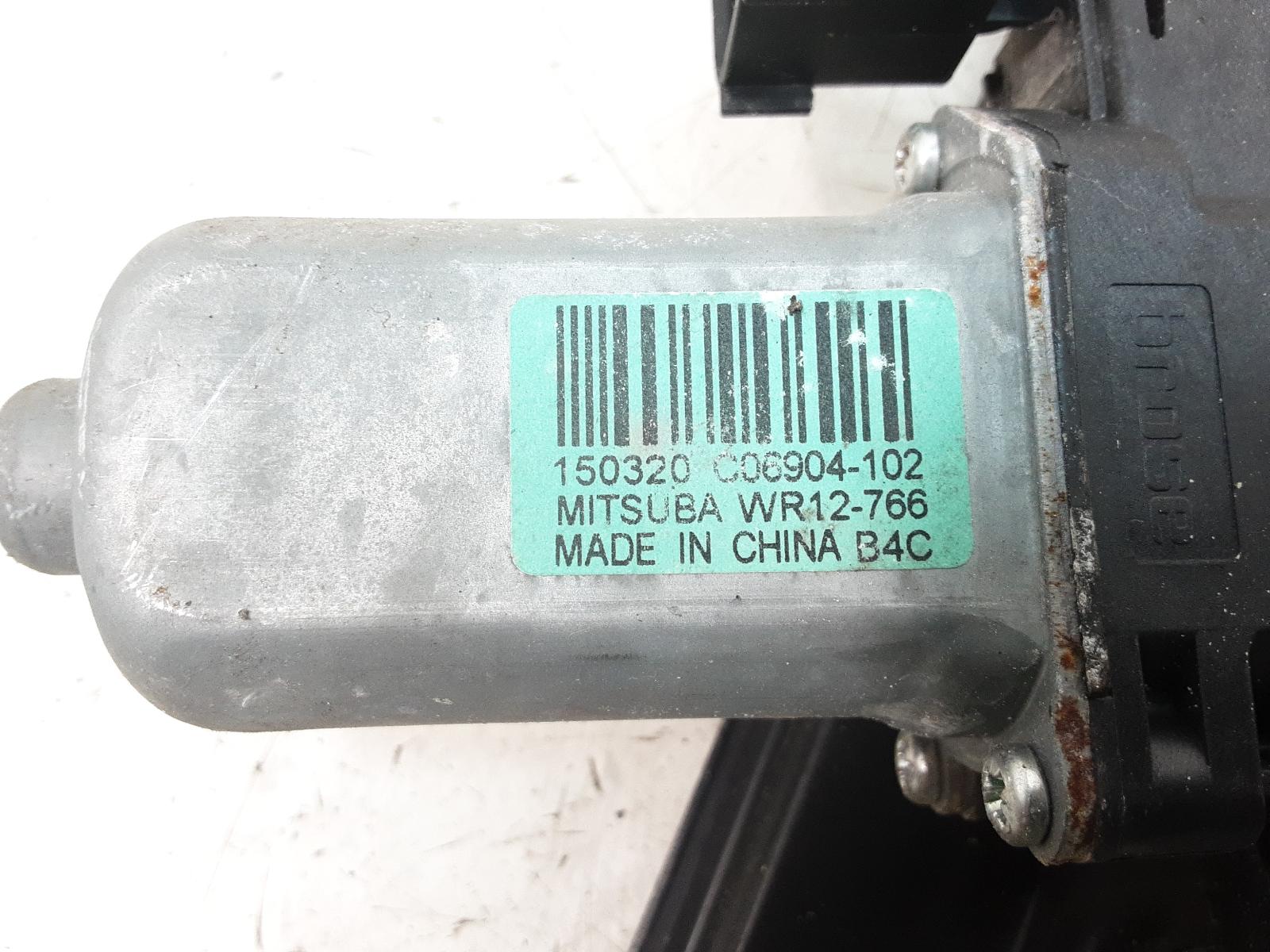 Right_Front_Window_Reg_Motor