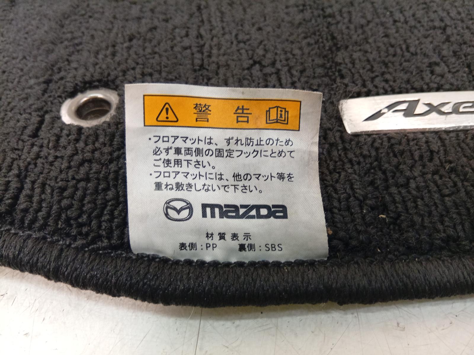 Floor_Mats
