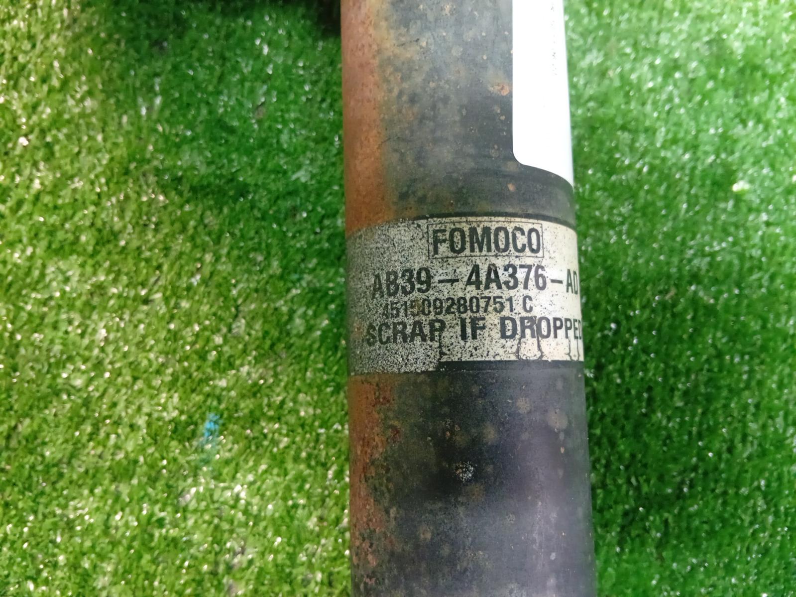 Front_Prop_Shaft
