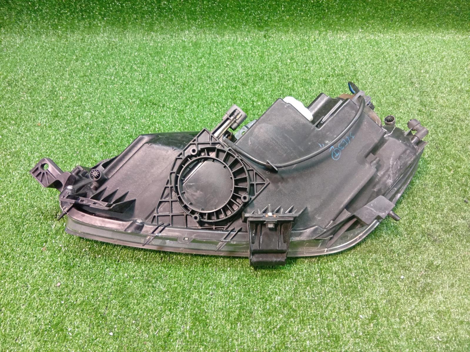 Right Headlamp