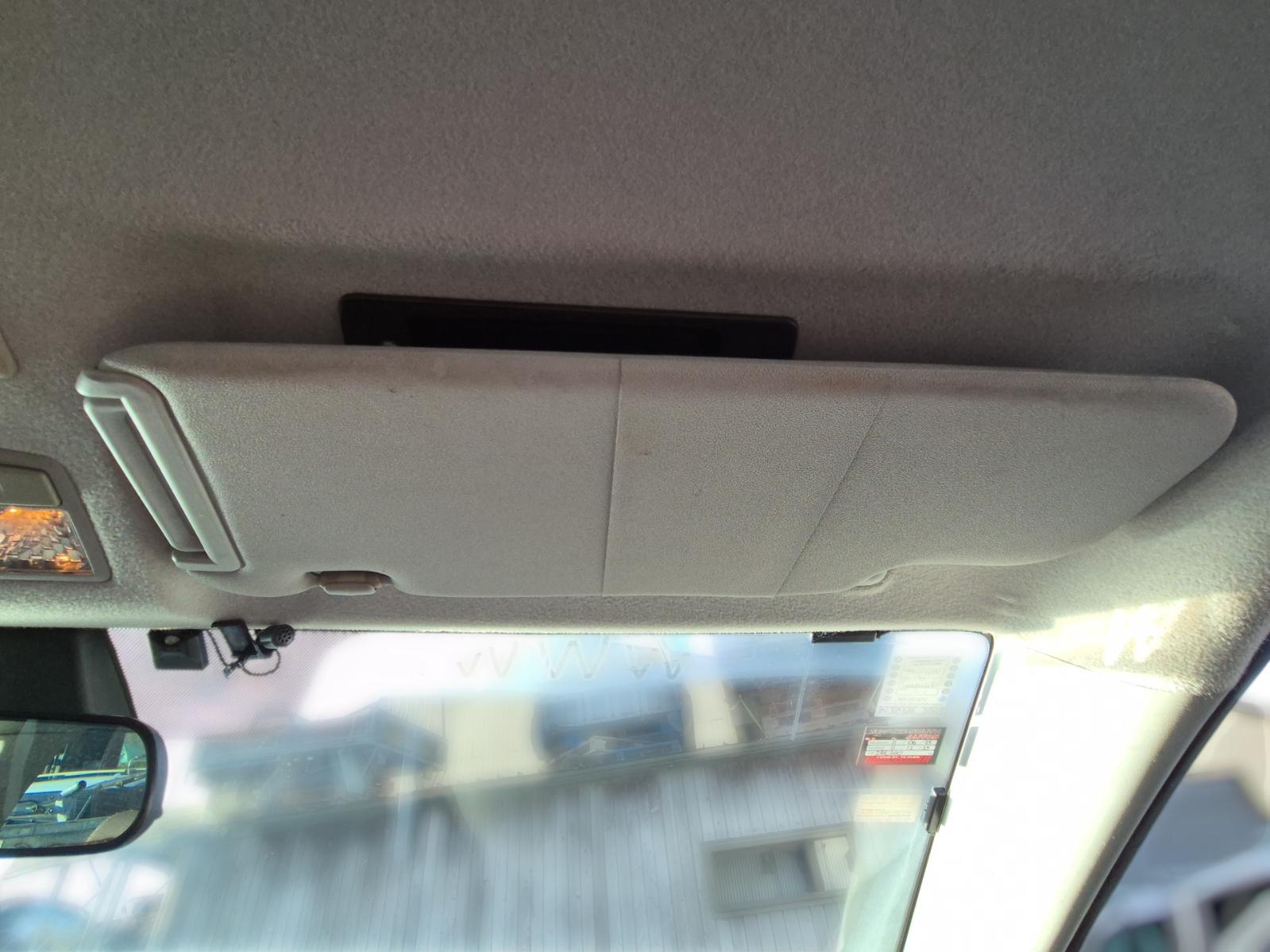 Sunvisor