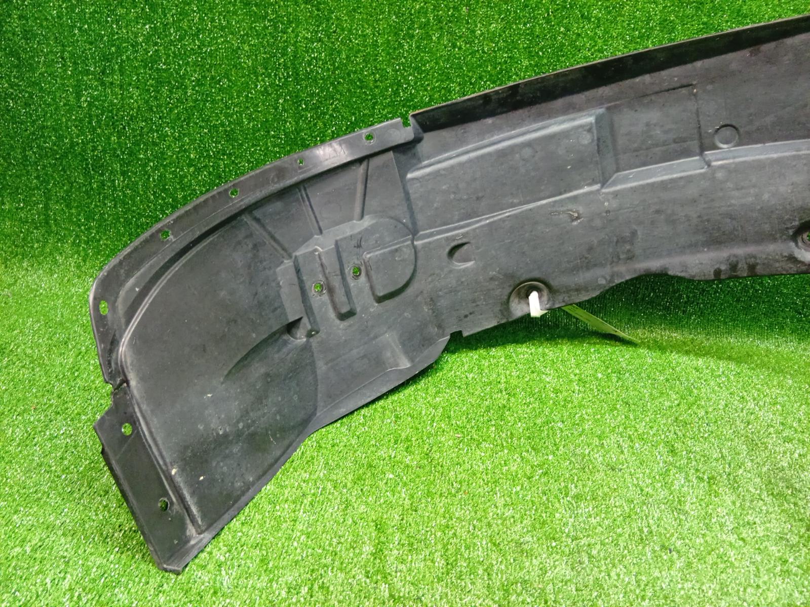 Right_Guard_Liner