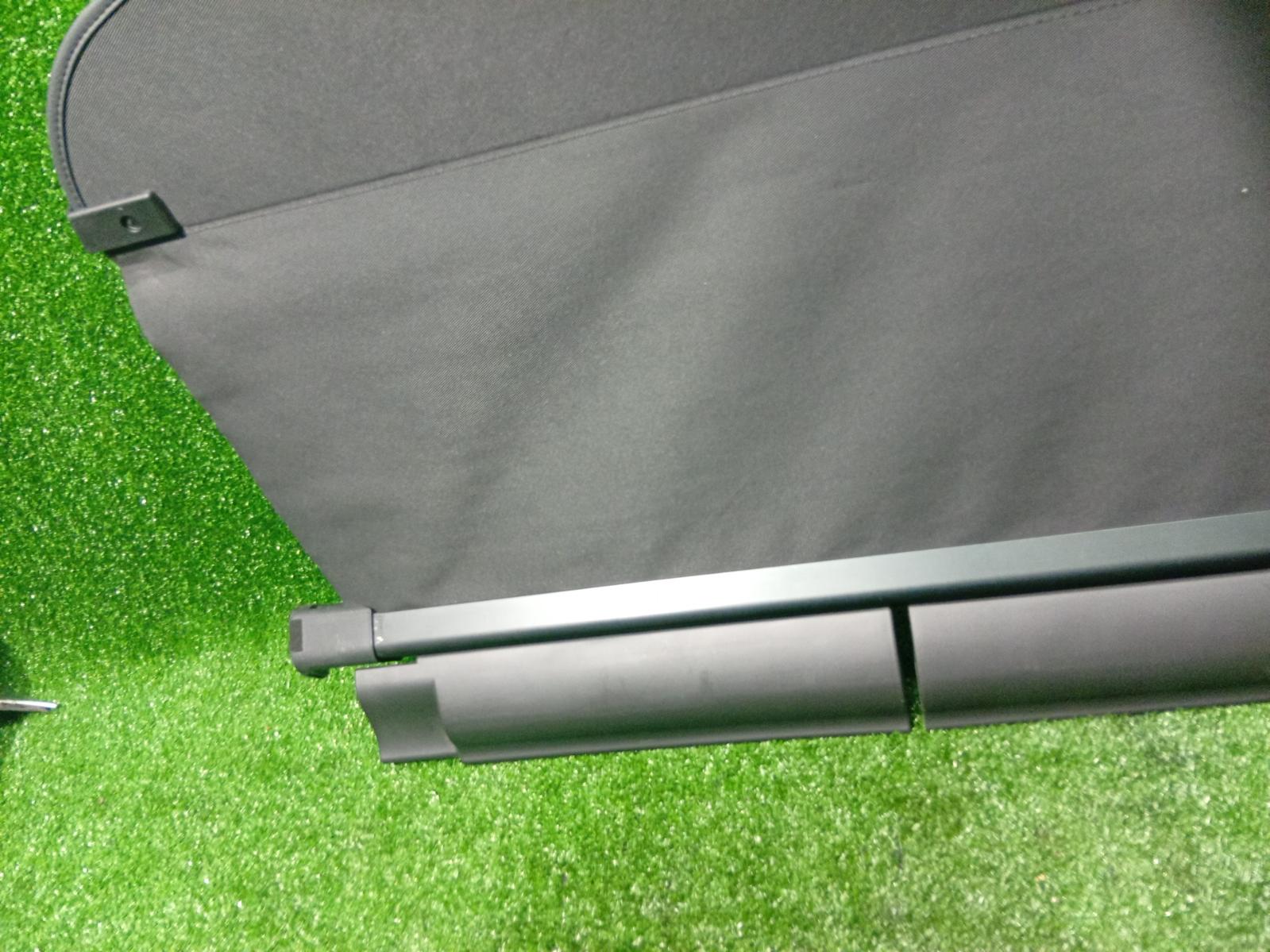 Parcel Shelf Cargo Blind