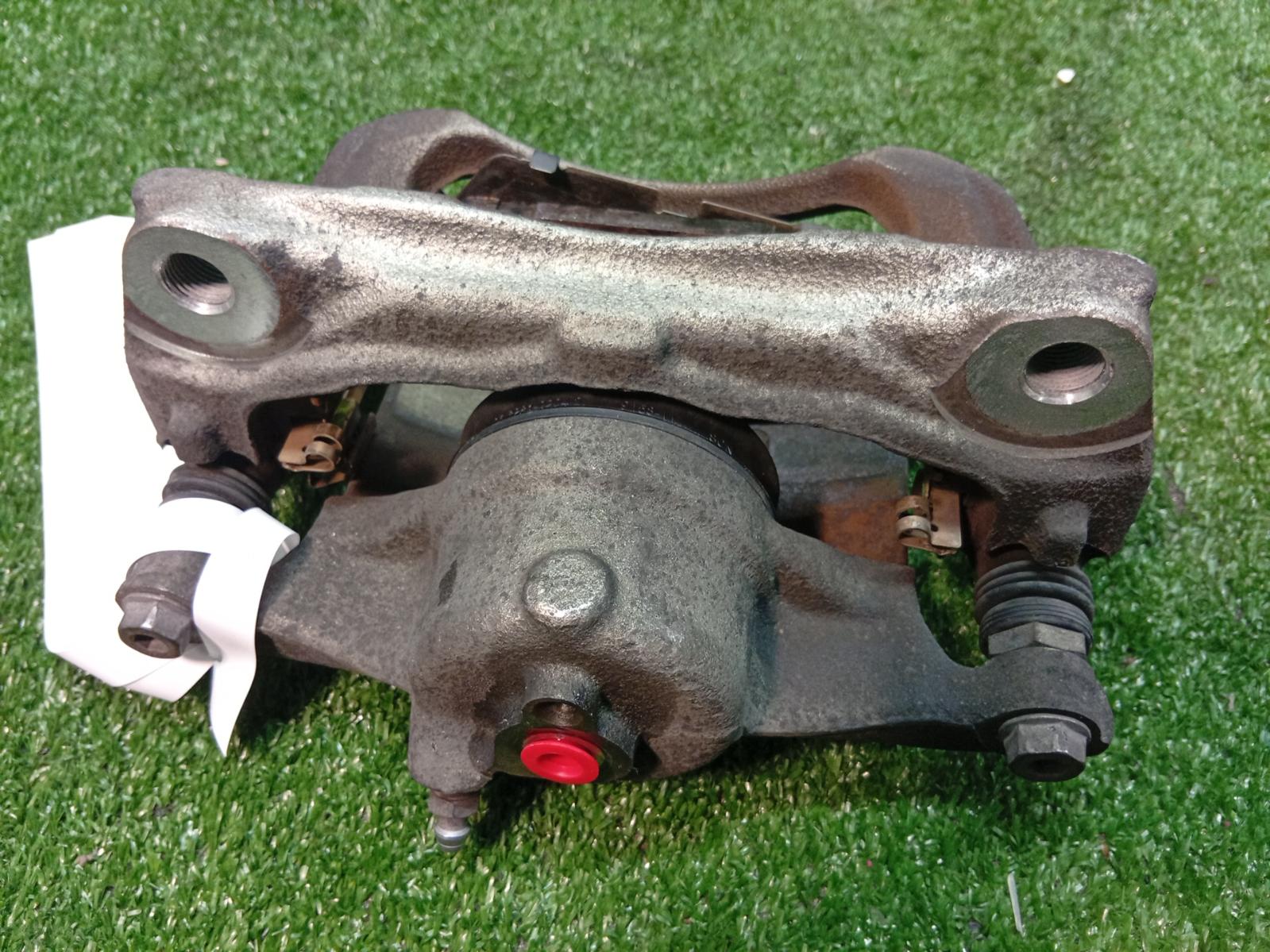 Caliper