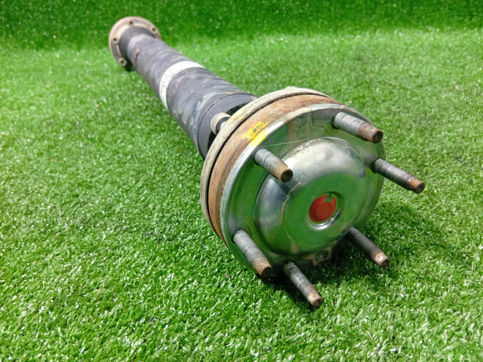 Front Prop Shaft