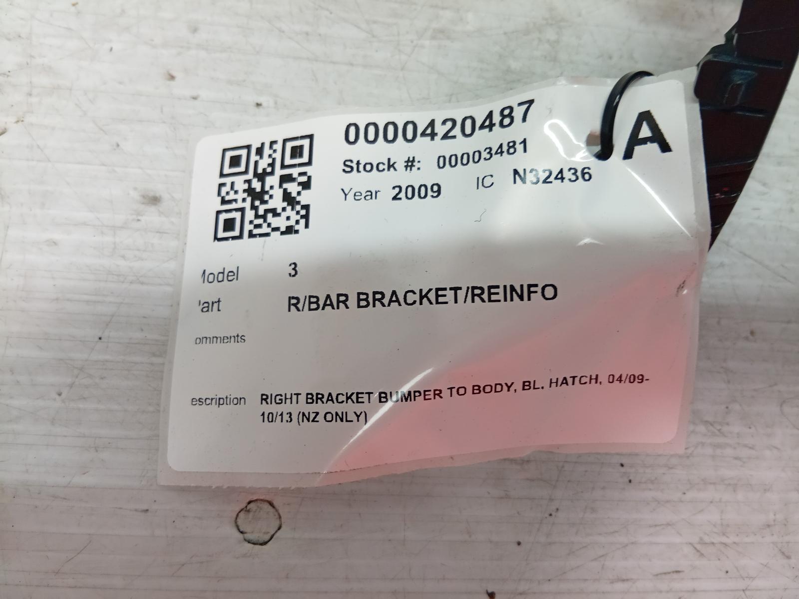 R_Bar_Bracket_Reinfo