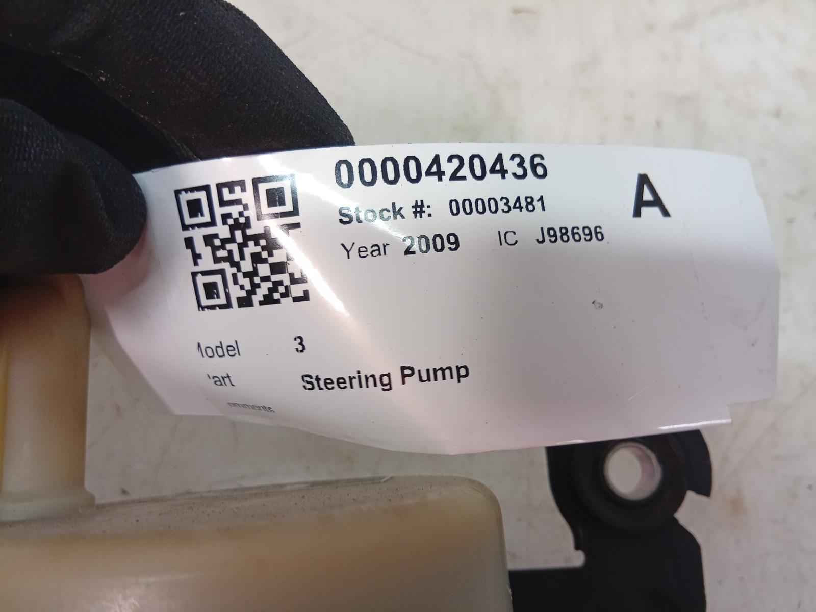 Steering_Pump