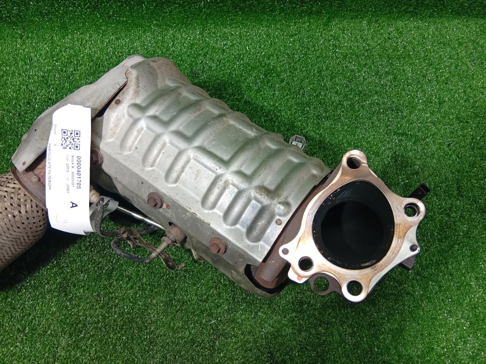 Particulate Filter Dpf