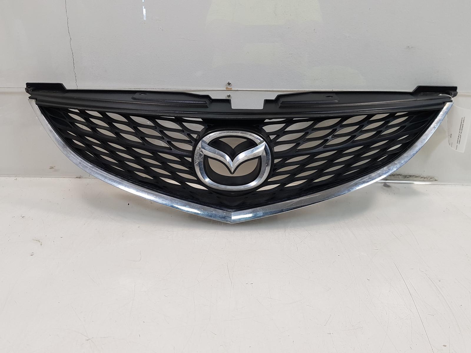 Grille