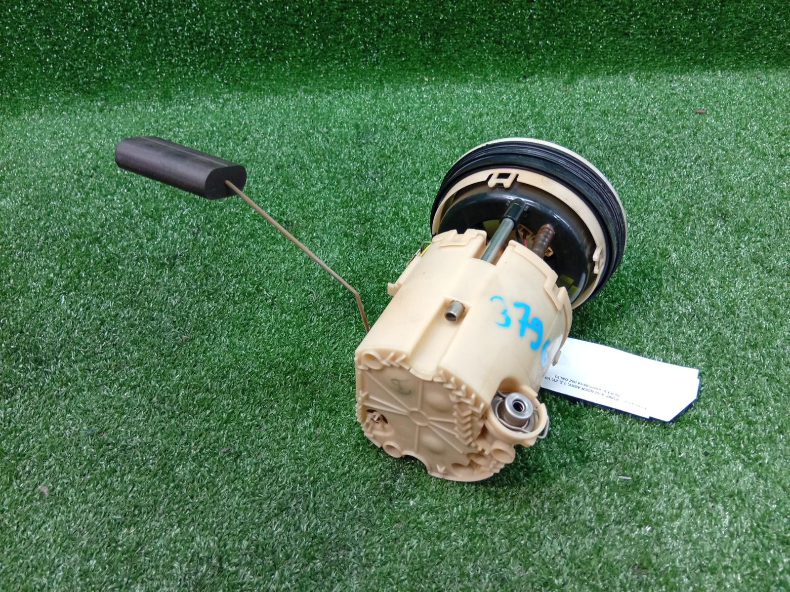 Fuel Pump