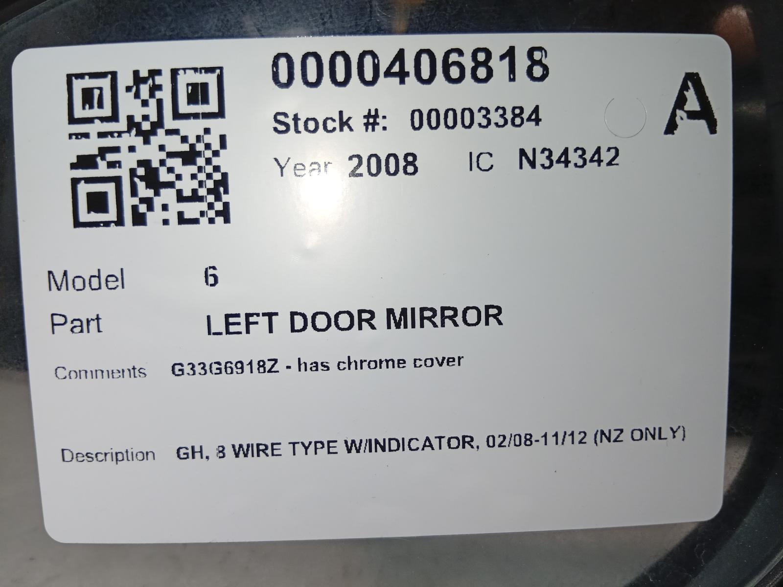 Left_Door_Mirror