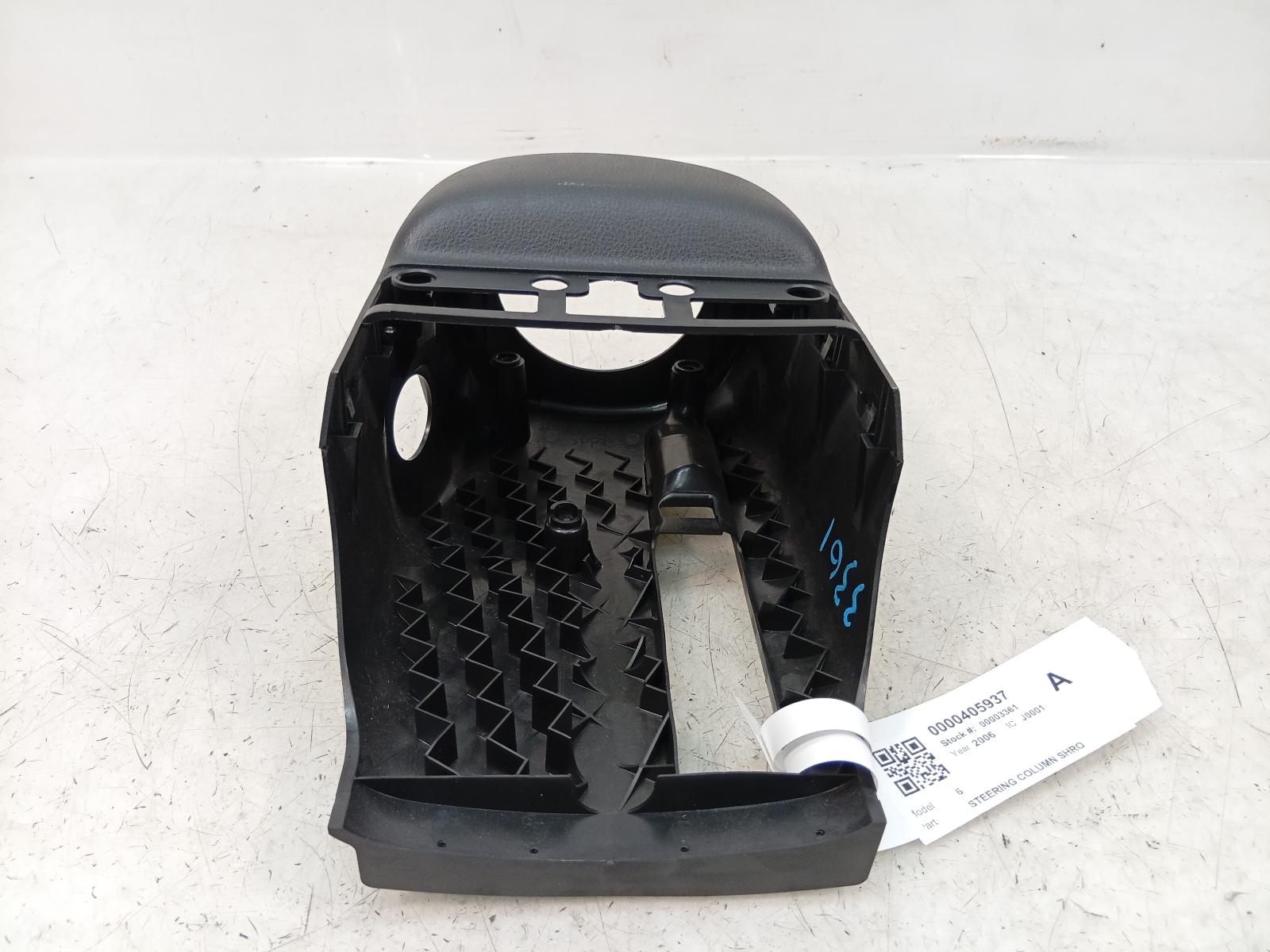 Steering_Column_Shro