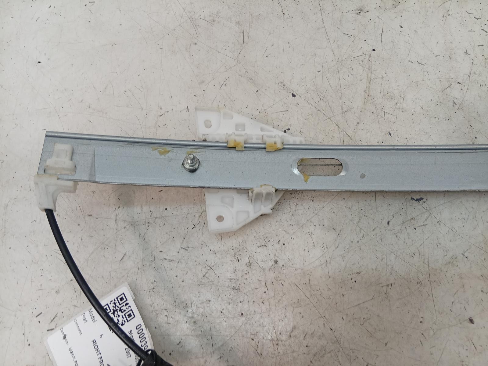 Right_Front_Window_Reg_Motor