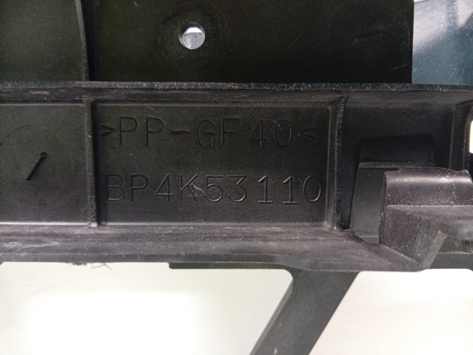 Radiator_Support