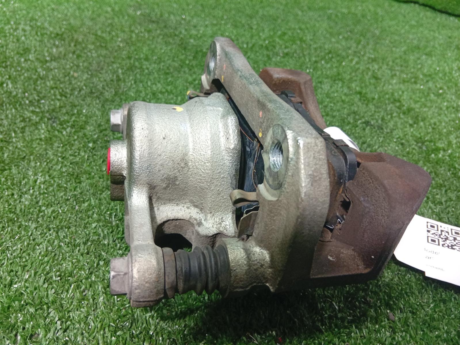 Caliper