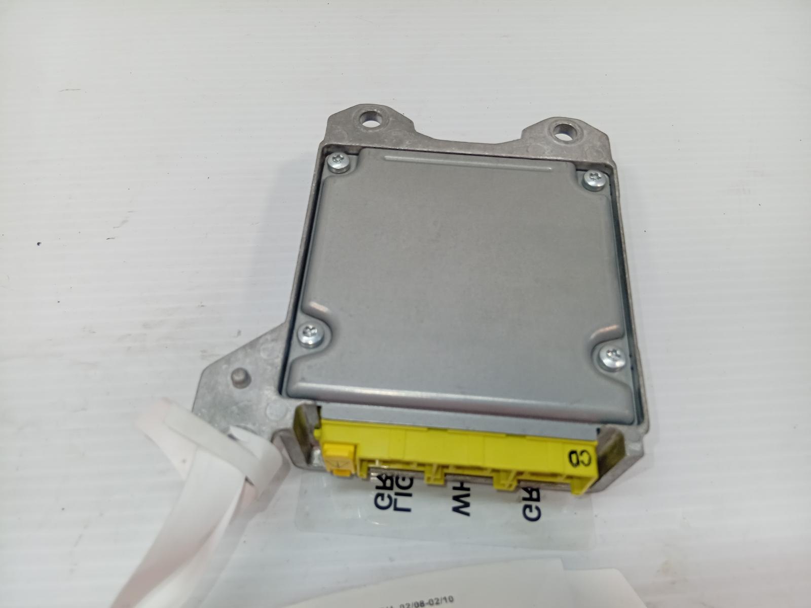 Airbag_Module_Sensor