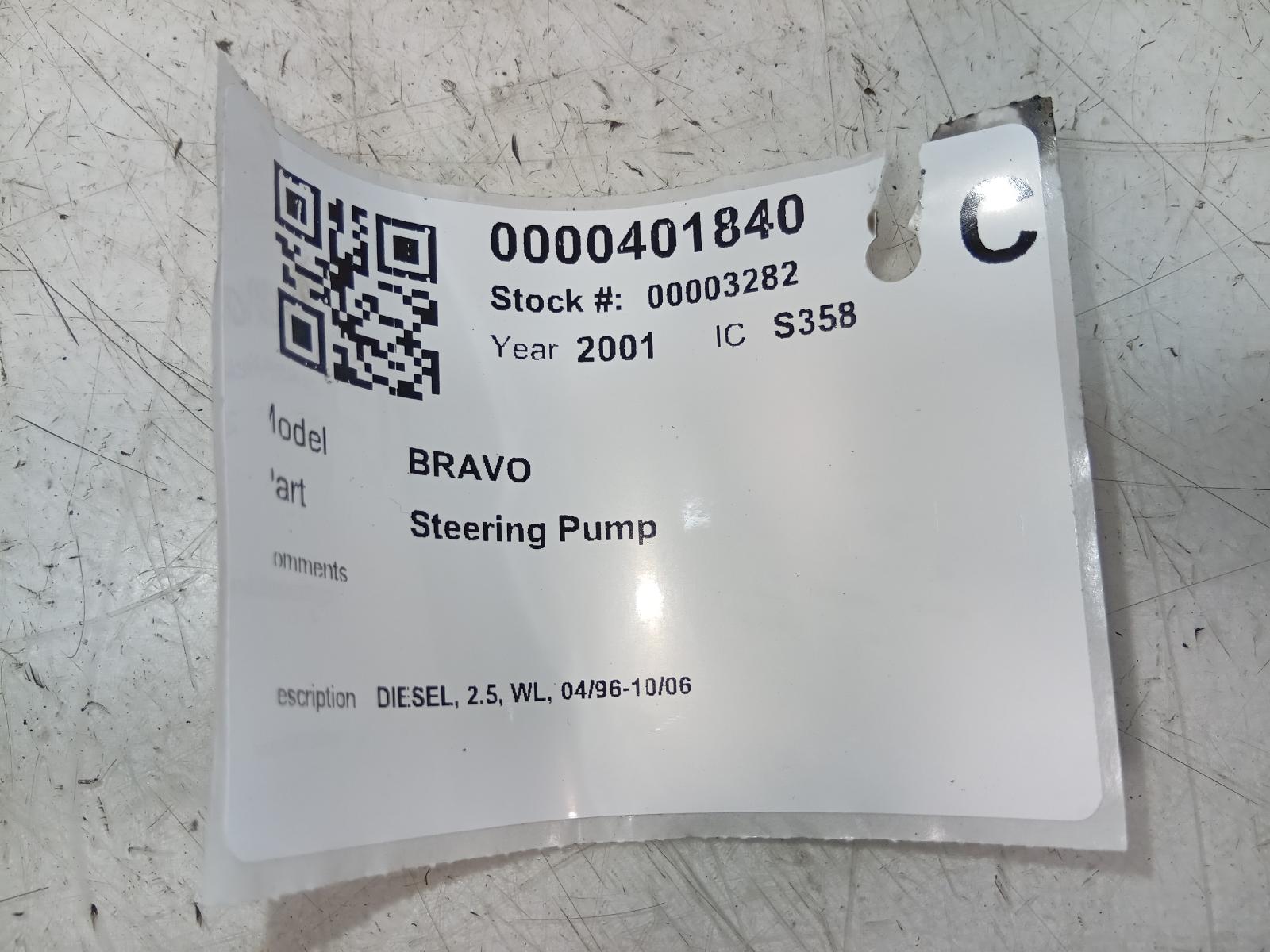 Steering_Pump