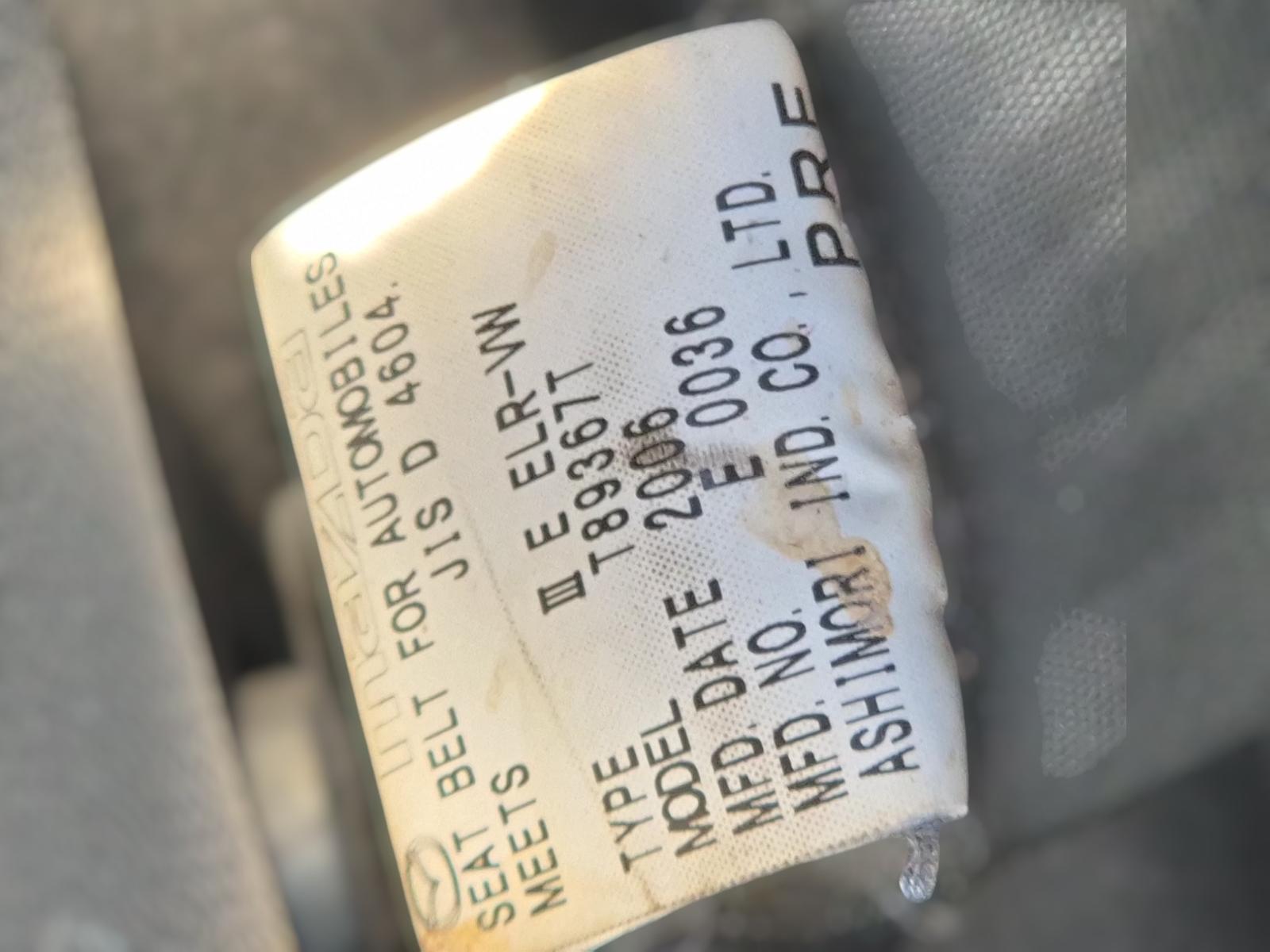 Mazda MPV - LY 2006-2016