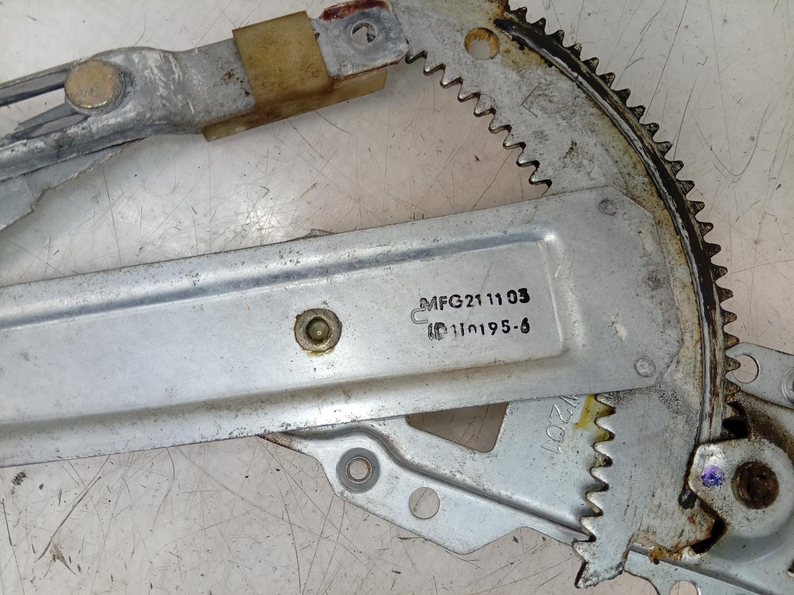 Right_Front_Window_Reg_Motor