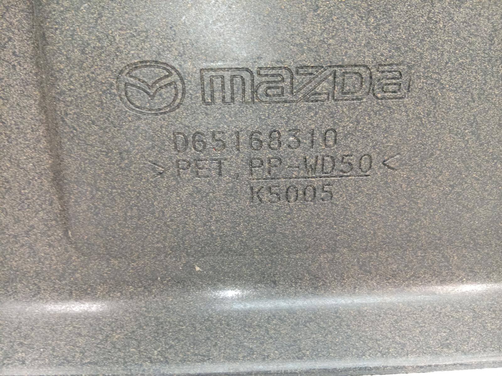 Parcel_Shelf_Cargo_Blind