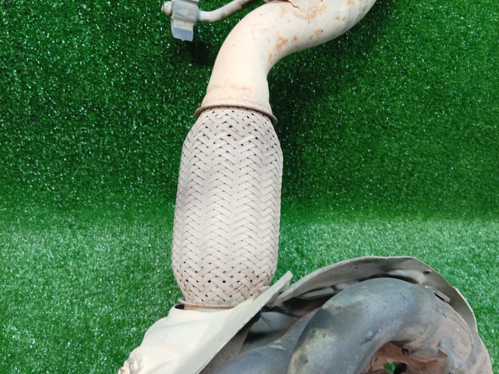 Catalytic Converter