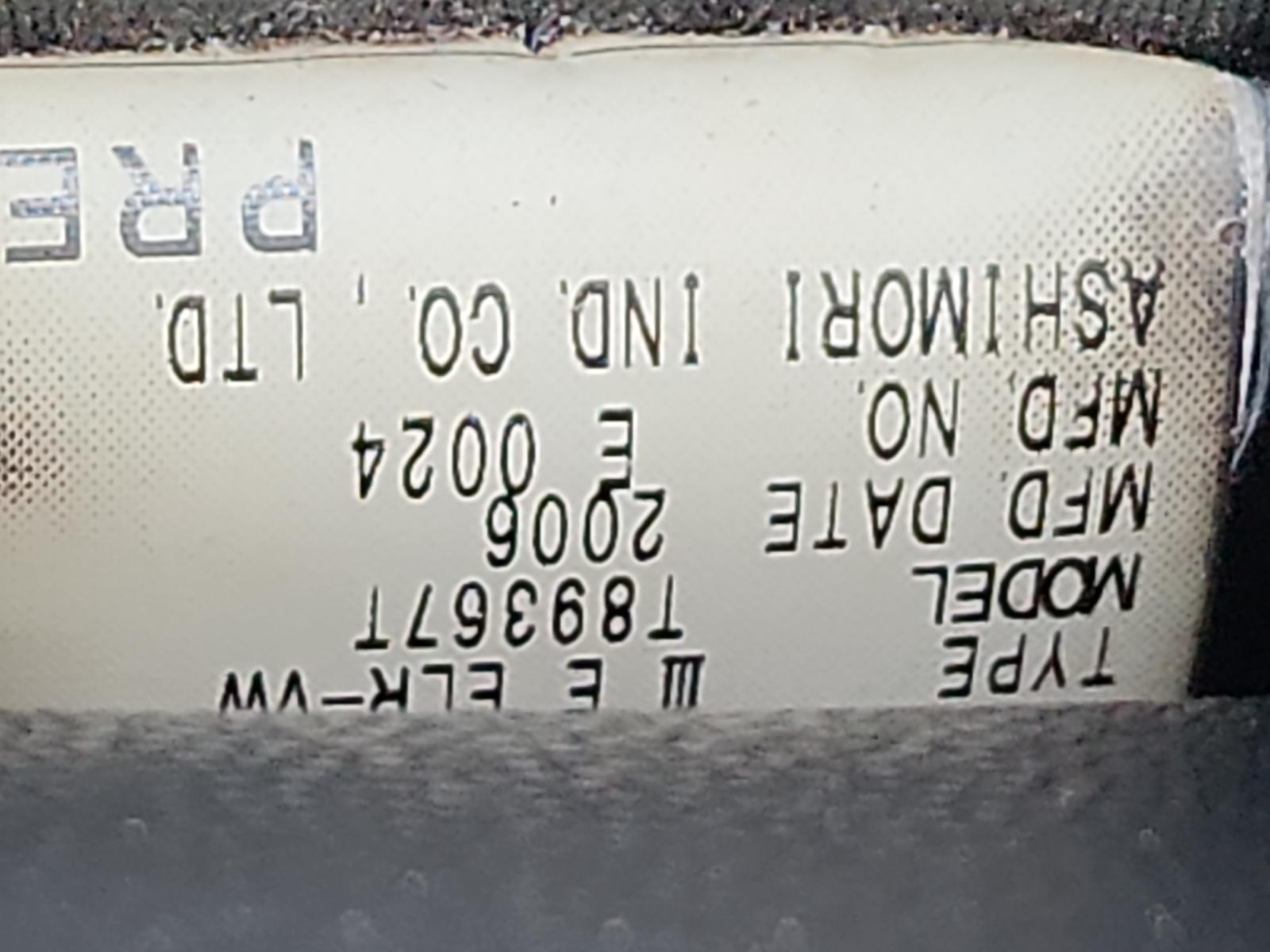 Mazda MPV - LY3P 2007-Present