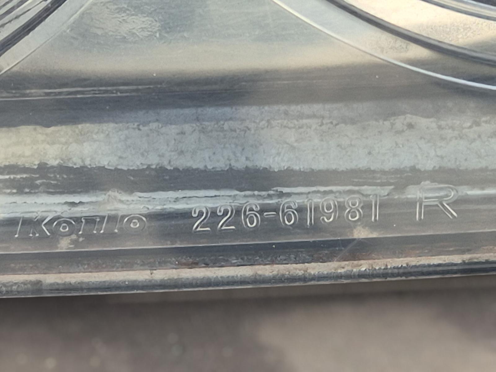 Mazda Atenza - GY 2002-2008