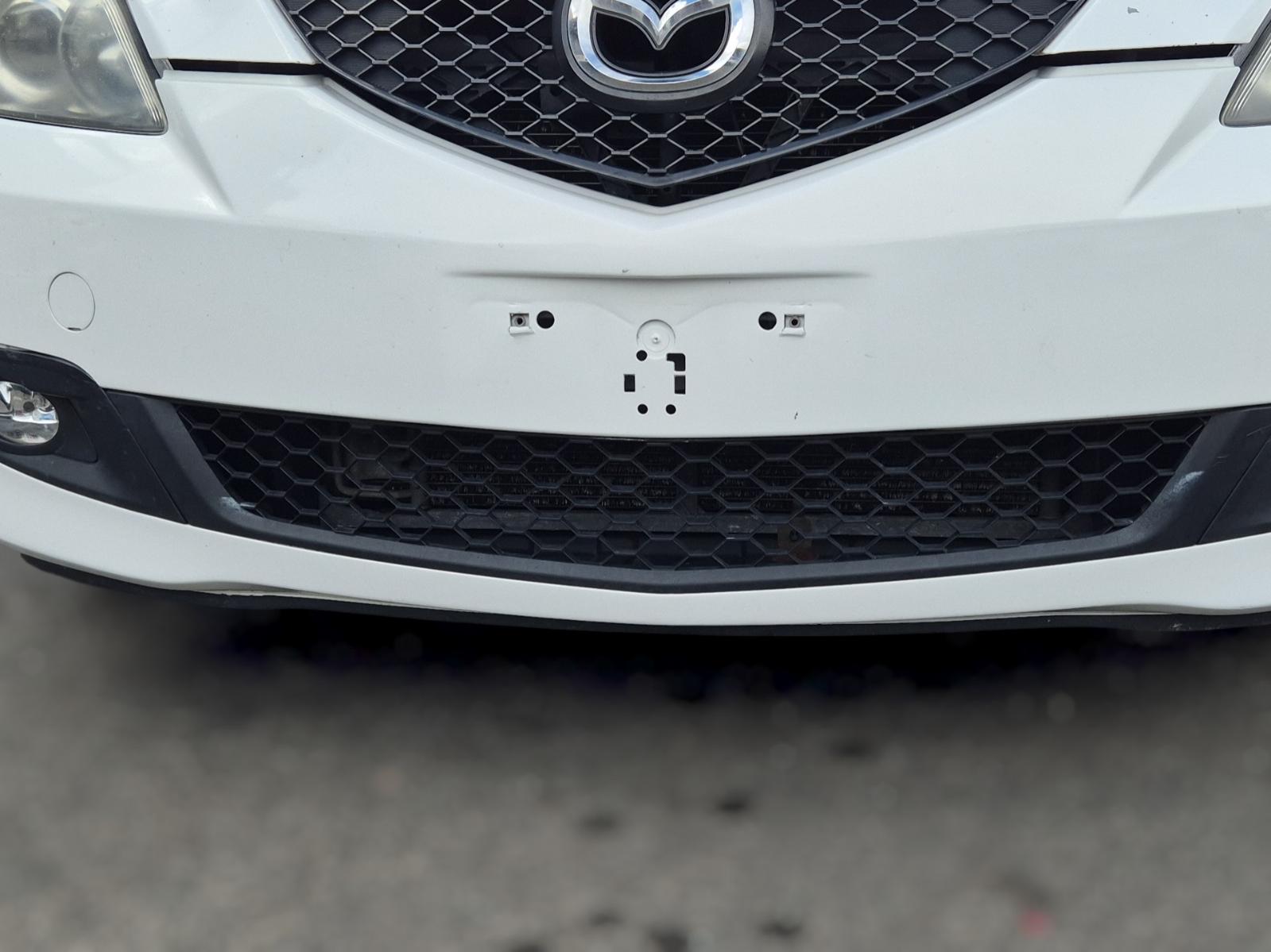 Grille