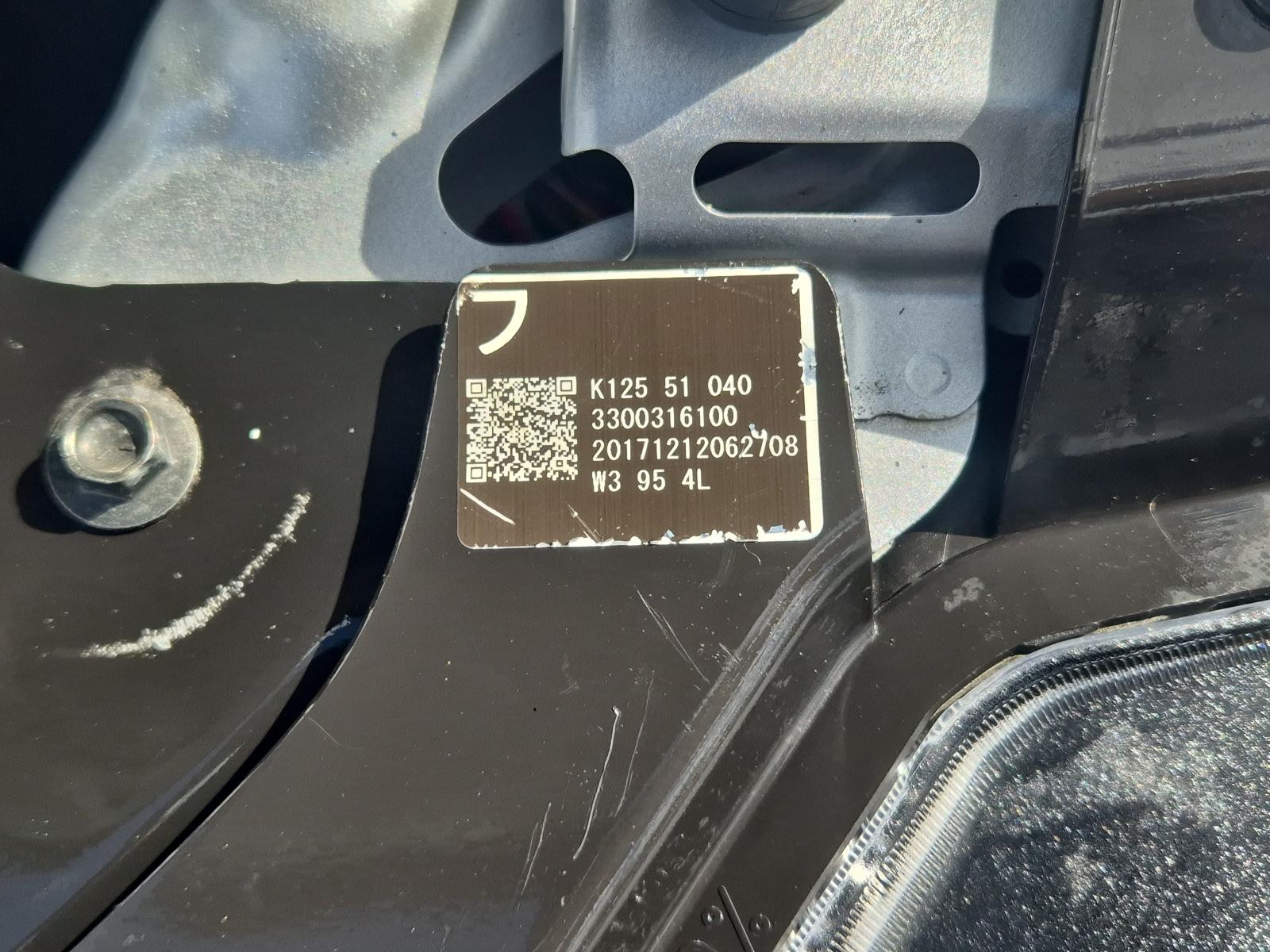 Mazda CX5 - KE 2012-Present