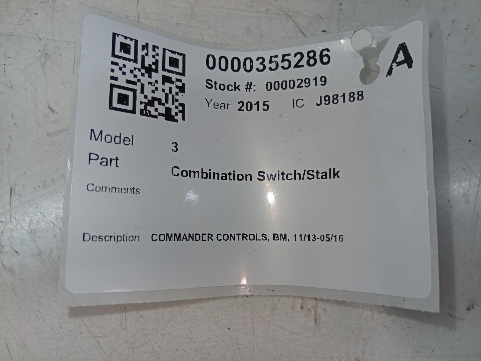 Combination_Switch